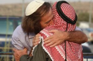 Israeli Harmony